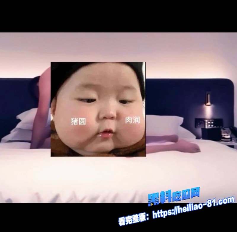 抖音百万网红蹄哥我挺爱许成林再爆丑闻被女粉丝实名爆料私下聊骚约炮女粉完事后提上裤子翻脸不认人13