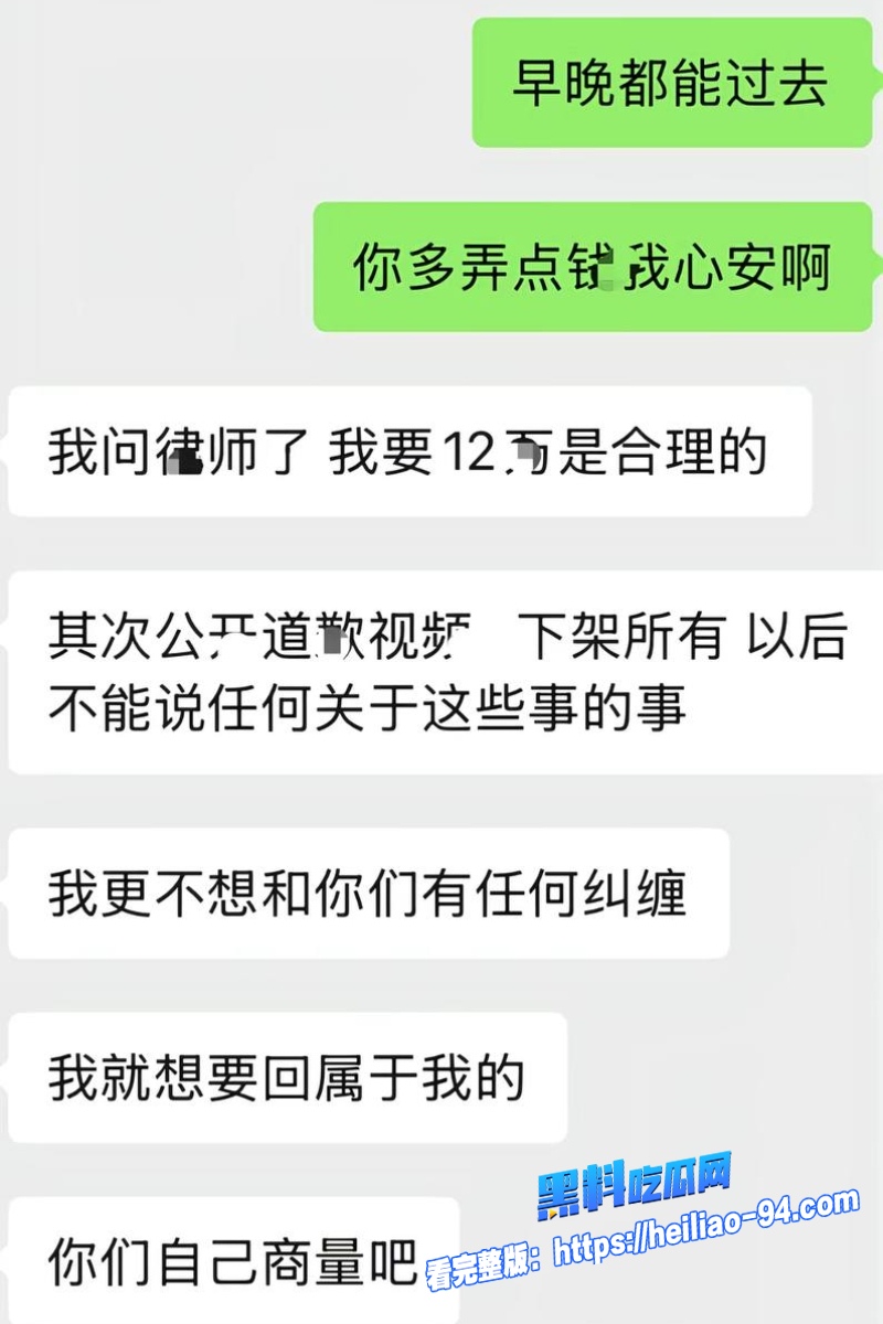 王红月实名举报丈夫33 王红月实名举报丈夫33
