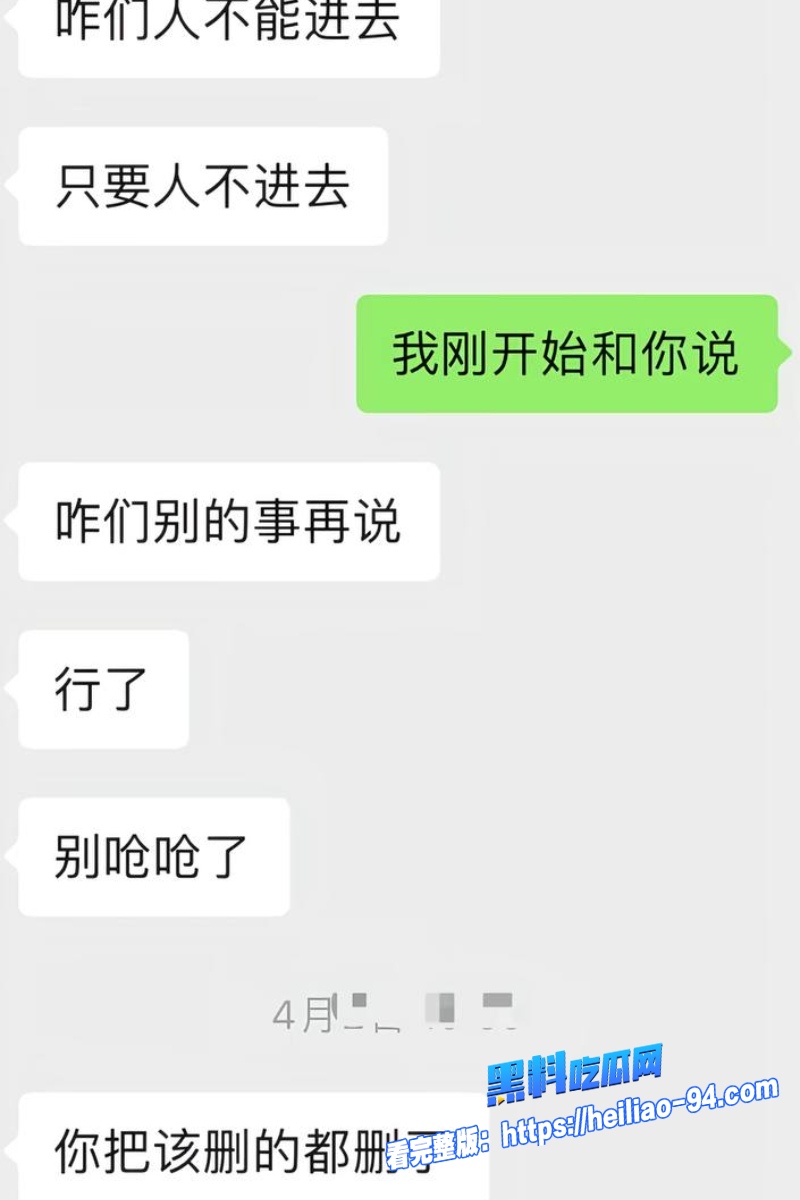 王红月实名举报丈夫46 王红月实名举报丈夫46