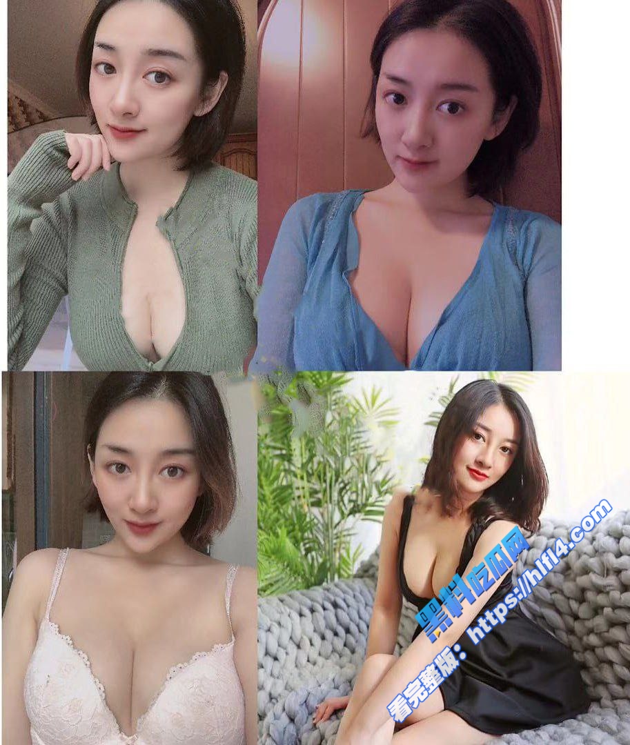知名电台美女主持人下海自慰 表面高冷御姐 私下是个骚货母狗！5