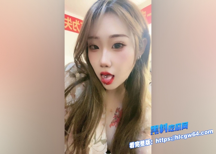吉林通化师范学院龚思丽日常是高高在上的校花女神私下却是被富少包养的小母狗三洞全开内射口爆最终得到的只有打胎 1 吉林通化师范学院龚思丽日常是高高在上的校花女神私下却是被富少包养的小母狗三洞全开内射口爆最终得到的只有打胎 1