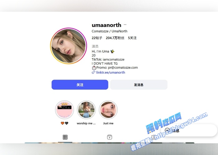 Fansly顶级巨乳美女网黄Comatozze1