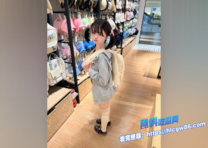 内射双马尾爆乳骚货学妹粉丝专属骑乘白虎穴猛操浪叫震天超诱人极致萝莉口交狂吮不停高潮喷射8