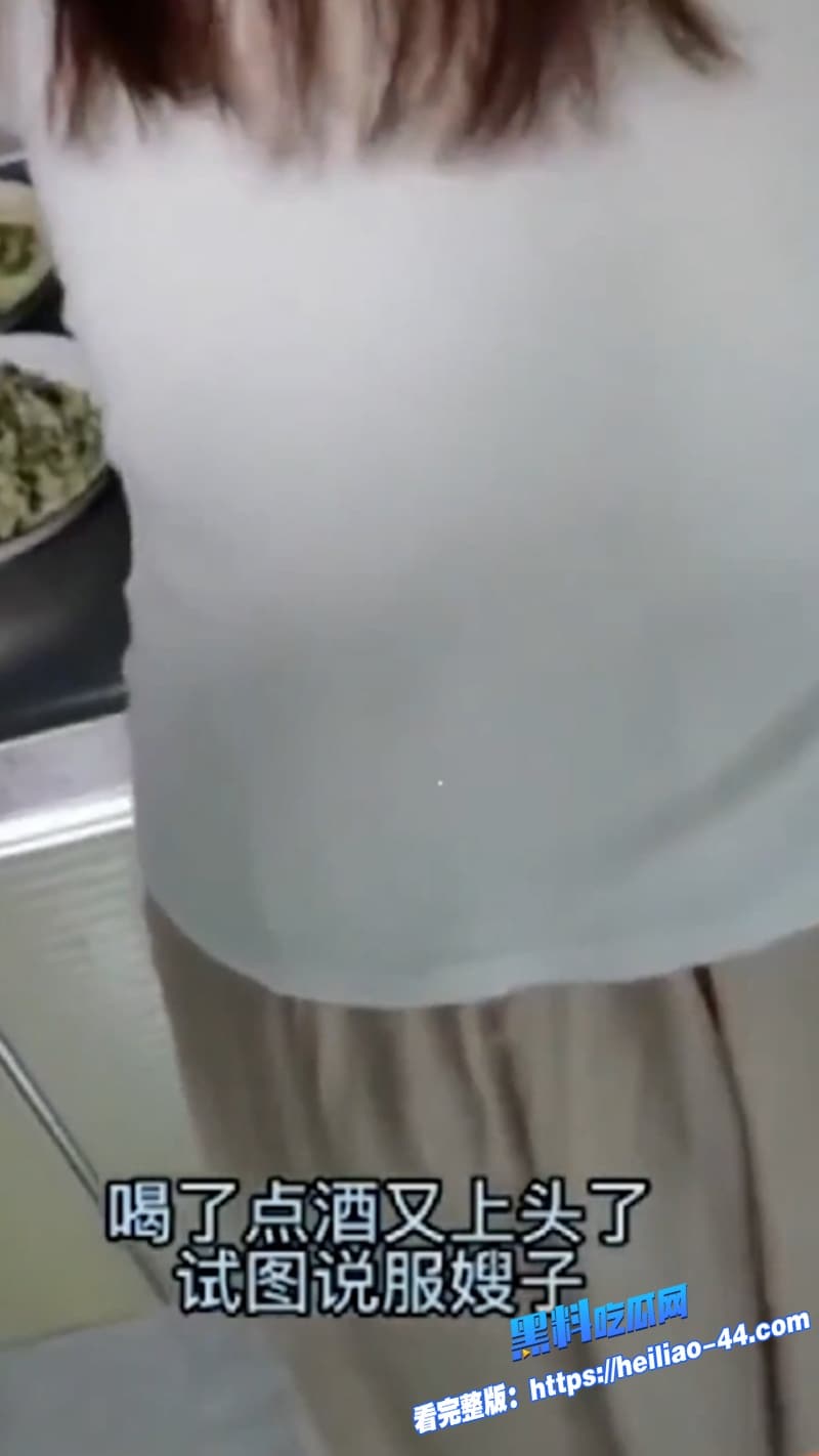 真实叔嫂乱伦大哥意外去世弟弟强上骚货嫂子无套后入疯狂打桩看的小编下面都硬了8 真实叔嫂乱伦大哥意外去世弟弟强上骚货嫂子无套后入疯狂打桩看的小编下面都硬了8