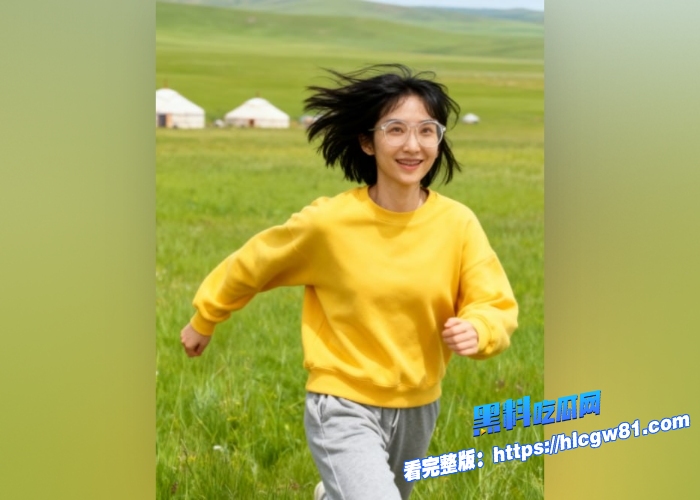 长沙大学反差美女徐媛翘臀长腿女神私下心甘情愿做母狗穿性感情趣爆操骚穴9 长沙大学反差美女徐媛翘臀长腿女神私下心甘情愿做母狗穿性感情趣爆操骚穴9