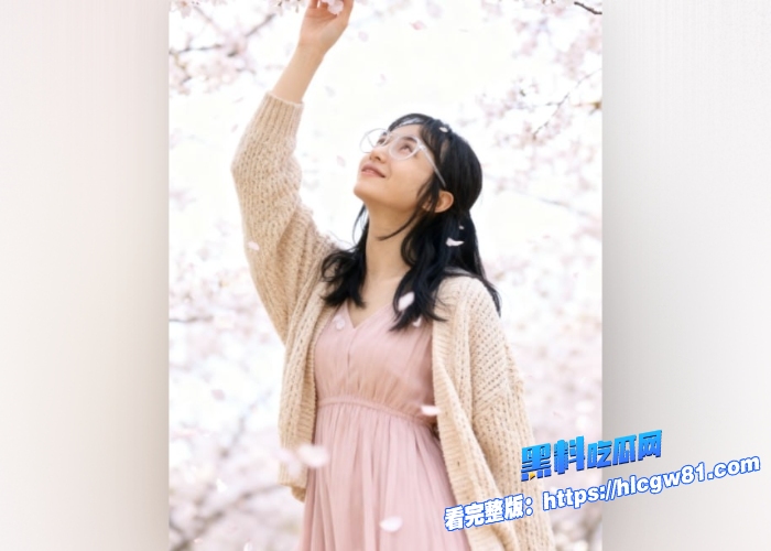长沙大学反差美女徐媛翘臀长腿女神私下心甘情愿做母狗穿性感情趣爆操骚穴6 长沙大学反差美女徐媛翘臀长腿女神私下心甘情愿做母狗穿性感情趣爆操骚穴6
