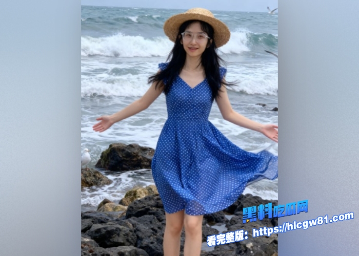 长沙大学反差美女徐媛翘臀长腿女神私下心甘情愿做母狗穿性感情趣爆操骚穴10 长沙大学反差美女徐媛翘臀长腿女神私下心甘情愿做母狗穿性感情趣爆操骚穴10