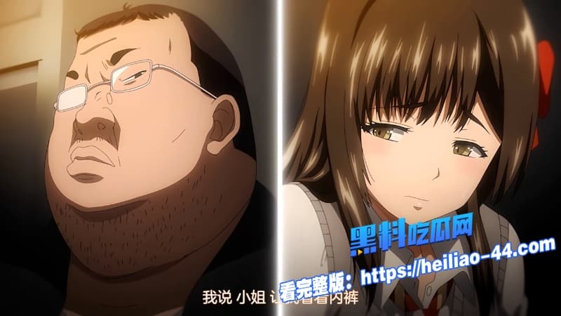 无人车站1合集为了守护最后的回忆纯情车站管理员少女在废弃末班电车上被痴汉与神秘乘客轮番侵犯堕落成只属于深夜车厢的肉便器8