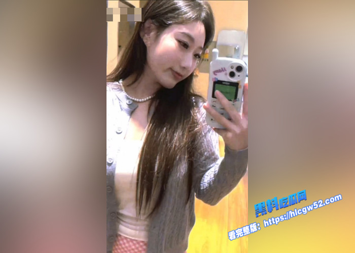顶级高颜值女神 大尺度露脸自拍视频泄密 阿黑颜反差欲女 各种挑逗姿势自慰 表情极其享受4 顶级高颜值女神 大尺度露脸自拍视频泄密 阿黑颜反差欲女 各种挑逗姿势自慰 表情极其享受4
