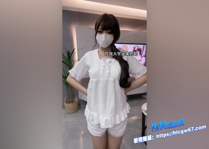推特少萝福利姬小仙云儿定制裸舞视频合集流出多视角对比榨精黑丝美腿看过瘾言语刺激 图4