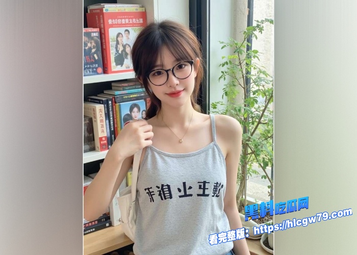 海角乱伦青春期发育的妹妹长期和哥哥保持乱伦关系意识到不妥被哥哥大肉棒教育一番后彻底服了 图3 海角乱伦青春期发育的妹妹长期和哥哥保持乱伦关系意识到不妥被哥哥大肉棒教育一番后彻底服了 图3