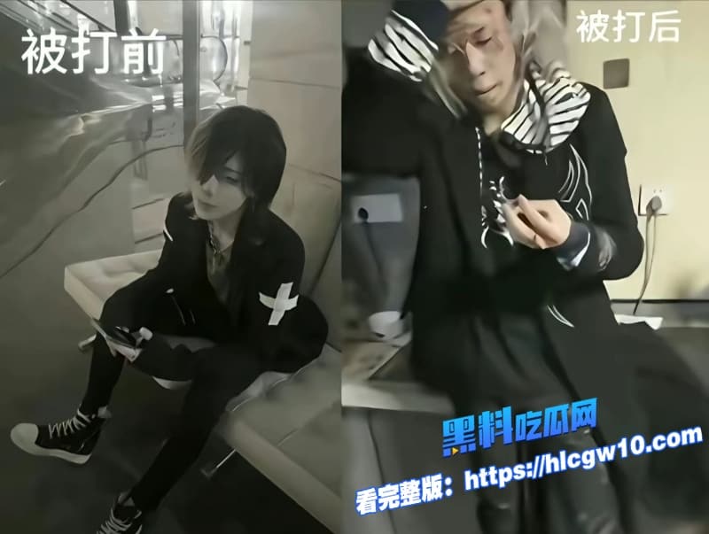 抖音高街帝网红走心被杀马特精神小伙房间群殴完整版视频曝光网友直呼这畜牲活该被锤18