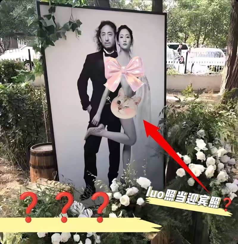 万千惠黑历史 1 万千惠黑历史 1