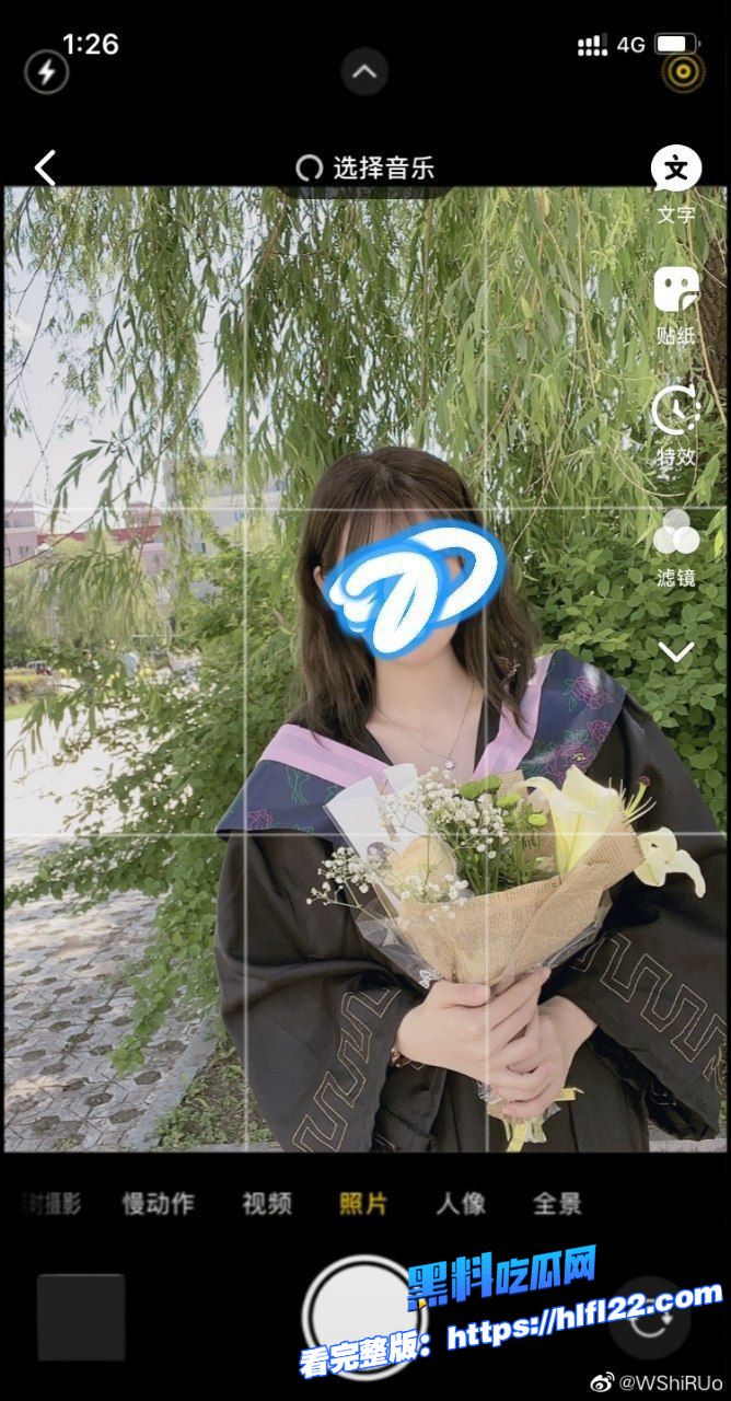 顶级大瓜 中日友好医院医师肖飞出轨对象董袭莹被扒!前男友曝光性爱自慰视频!图35 顶级大瓜 中日友好医院医师肖飞出轨对象董袭莹被扒!前男友曝光性爱自慰视频!图35
