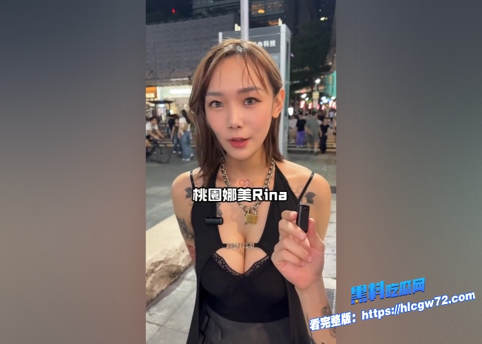 台湾推特onlyfans50万粉顶级网红桃园娜美白天窗边做爱多机位角度无死角拍摄完美身材曲线尽显 图7 台湾推特onlyfans50万粉顶级网红桃园娜美白天窗边做爱多机位角度无死角拍摄完美身材曲线尽显 图7