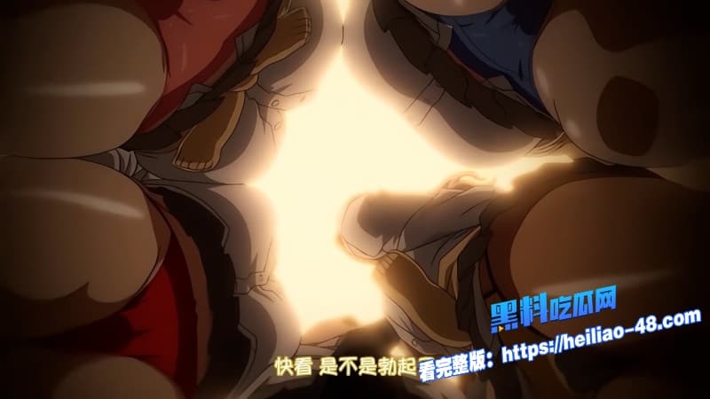 禁漫天堂动漫強勢逆推失业社畜惨遭四爆乳少女强势逆推客厅浴室床上轮番榨干到求饶4
