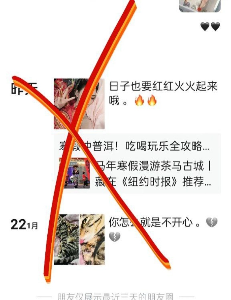 赵舒淇黑料2