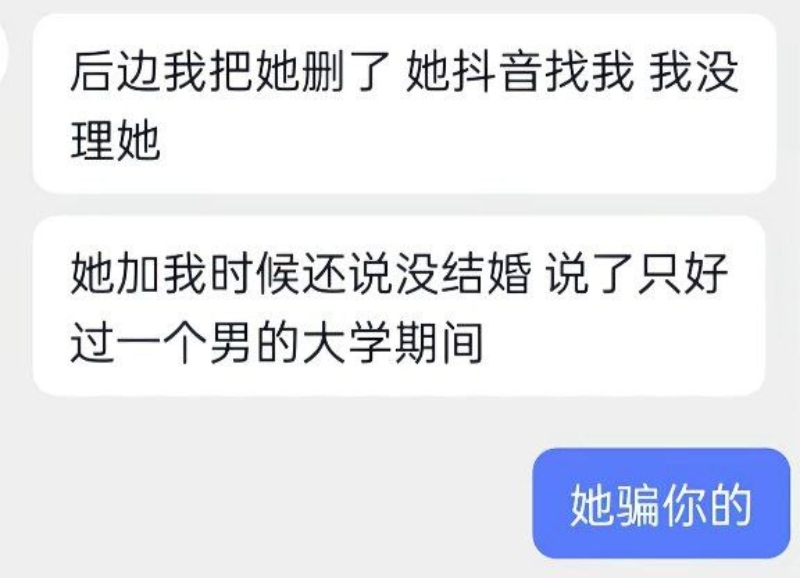 赵舒淇黑料3