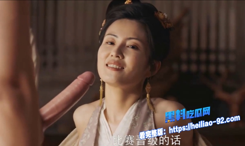 ai短片电视剧魔改鹊刀门传奇马苏葛珊珊张小英轮流吃鸡巴4 ai短片电视剧魔改鹊刀门传奇马苏葛珊珊张小英轮流吃鸡巴4