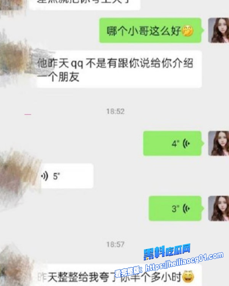 广东少妇严月5 广东少妇严月5