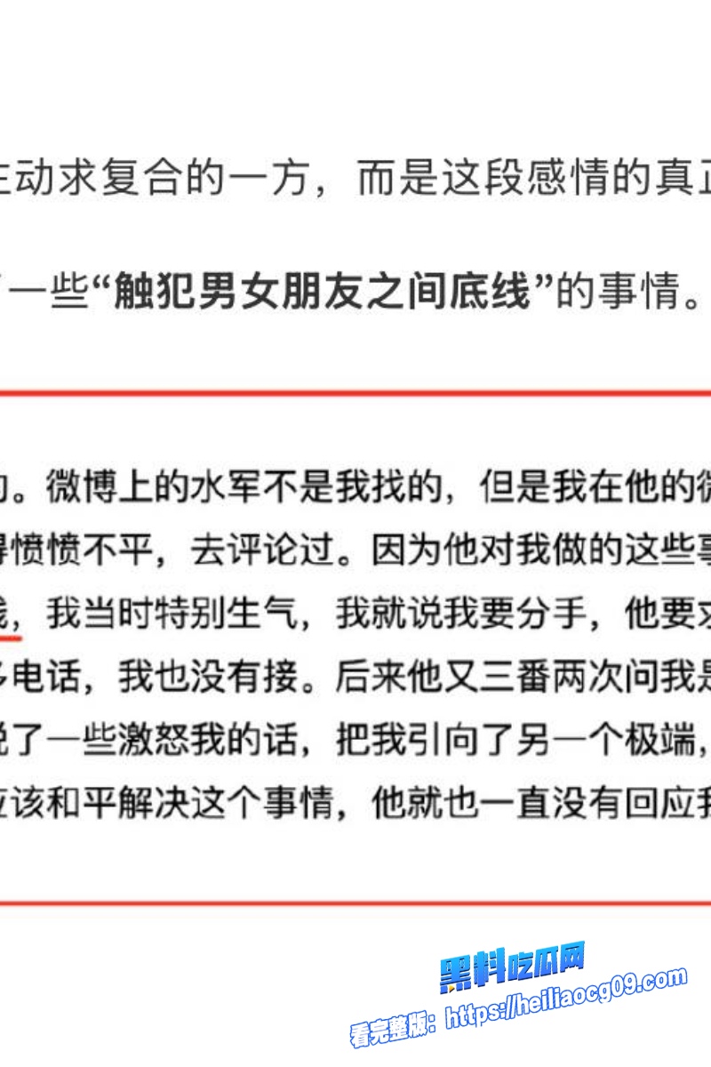 当红明星于正15 当红明星于正15