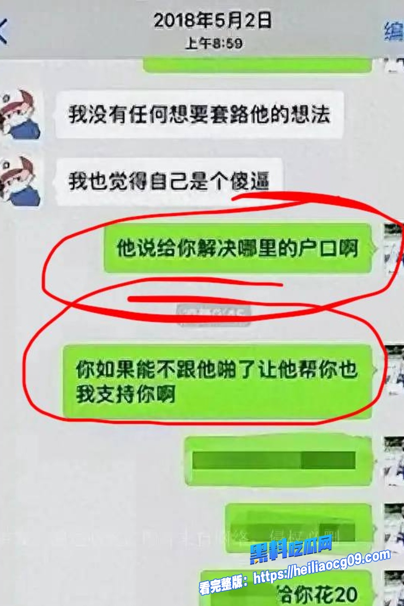 当红明星于正18 当红明星于正18