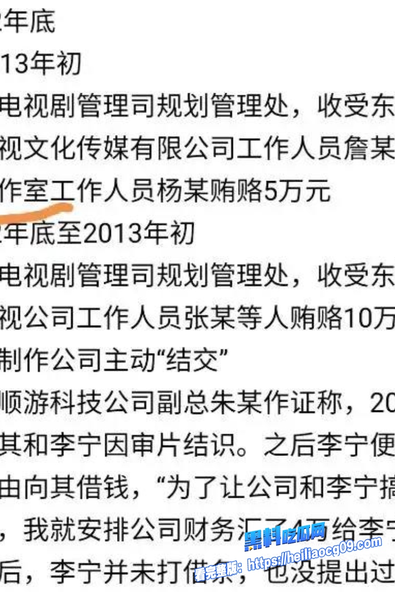当红明星于正22 当红明星于正22