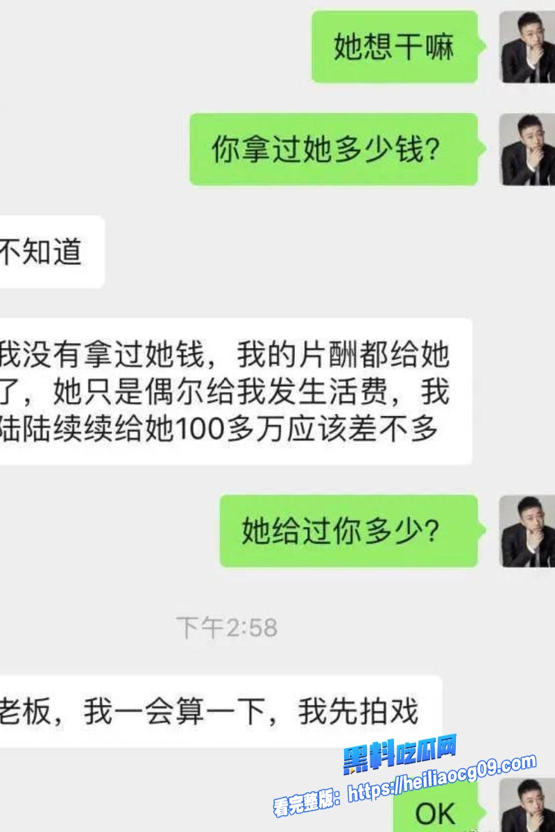 当红明星于正26 当红明星于正26