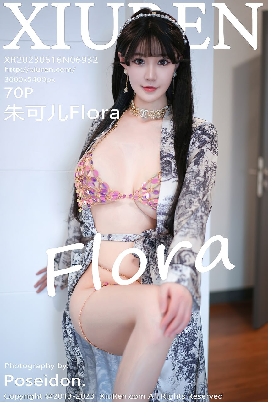 秀人网顶流模特 朱可儿Flora 经典收藏套图写真 NO.6932 丰腴美臀 充满异域风情! (1) 秀人网顶流模特 朱可儿Flora 经典收藏套图写真 NO.6932 丰腴美臀 充满异域风情! (1)