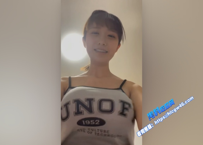 极品颜值日本反差小妹童颜巨乳女上位第一视角落下衣服那一刻屏幕都要被射爆了 图5WH700x500px