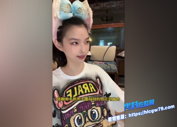 性知识专业博主 王竹子 女生为什么不愿意帮你口男性瓜友快来上课都是干货5