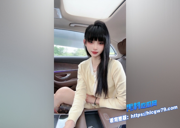 性知识专业博主 王竹子 女生为什么不愿意帮你口男性瓜友快来上课都是干货10