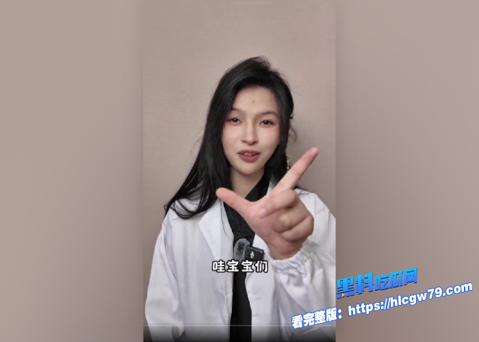 性知识专业博主 王竹子 女生为什么不愿意帮你口男性瓜友快来上课都是干货9