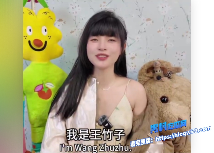 性知识专业博主 王竹子 女生为什么不愿意帮你口男性瓜友快来上课都是干货4
