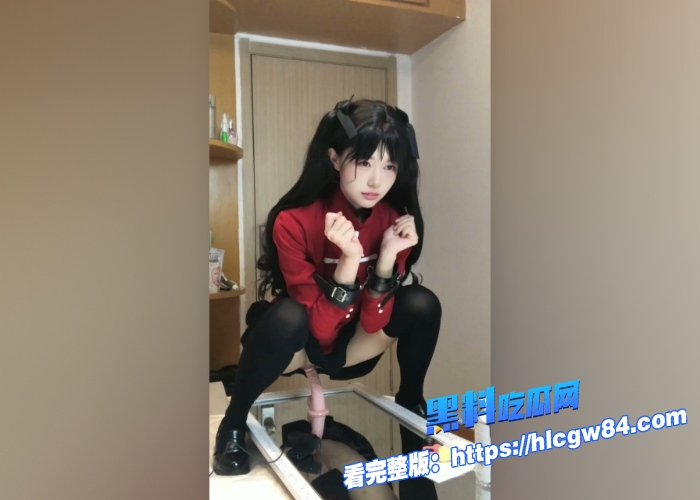 网红极品美少女埋导演母狗高颜值反差婊视频合集假吊自慰扣穴到高潮图 9 网红极品美少女埋导演母狗高颜值反差婊视频合集假吊自慰扣穴到高潮图 9