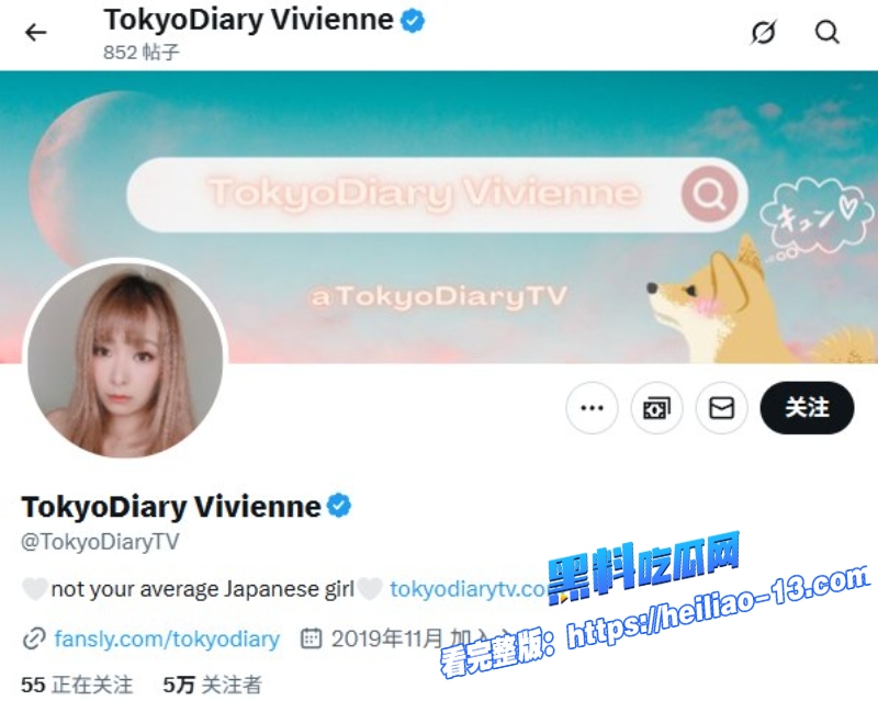 日本白虎美臀女神TokyoDiary薇薇酒店无套激战1 日本白虎美臀女神TokyoDiary薇薇酒店无套激战1