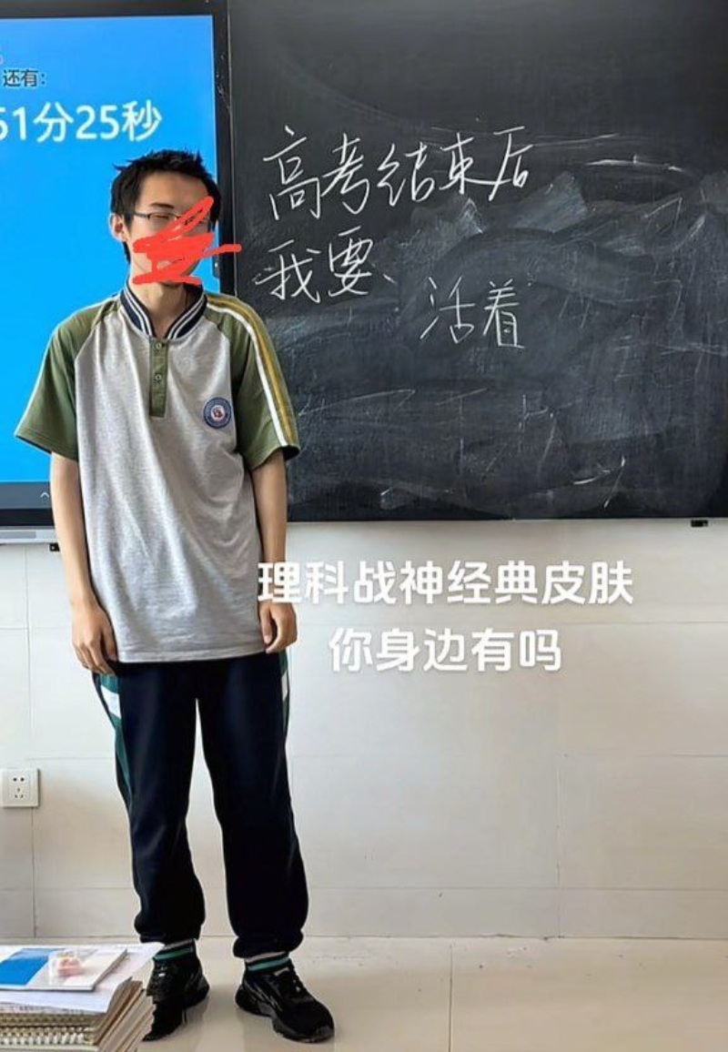巩义二中6