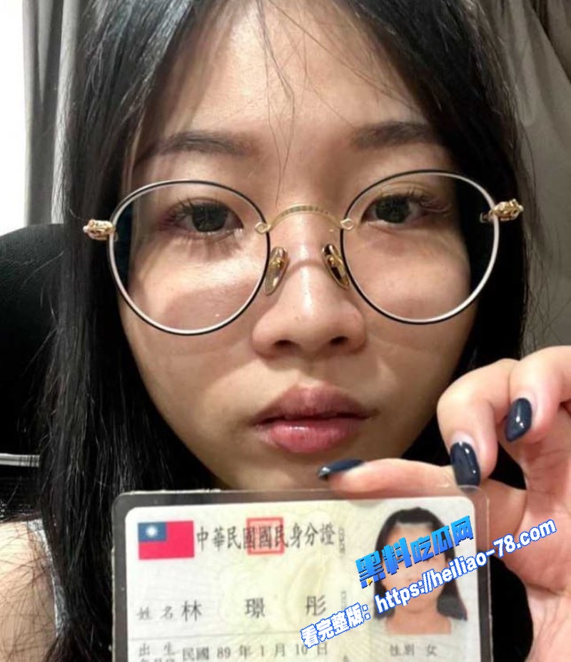 台湾清纯甜妹 林璟彤 借钱不还翻车 被多姿势狂干眼神迷离高潮喷汁 不雅视频曝光图16 台湾清纯甜妹 林璟彤 借钱不还翻车 被多姿势狂干眼神迷离高潮喷汁 不雅视频曝光图16