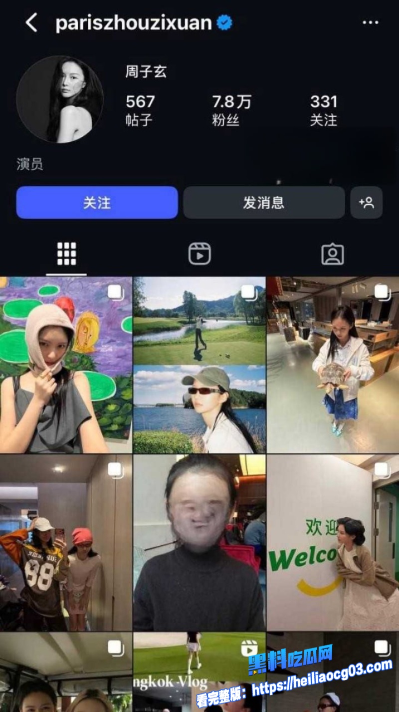 冬奥冠军苏翊鸣14