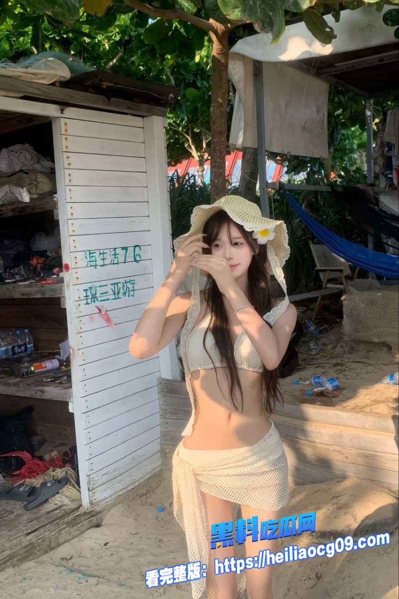 极品反差女神8
