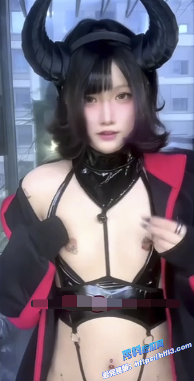 推特网红情趣女王 不得惹 自慰视频泄露 舌钉乳钉道具自慰 年纪轻轻性瘾超强！2