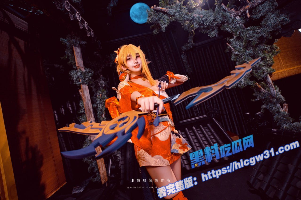 极品网红福利姬 慕慕Momo cos原神宵宫 重磅福利夏日祭的诱惑 拍摄花絮流出!32 极品网红福利姬 慕慕Momo cos原神宵宫 重磅福利夏日祭的诱惑 拍摄花絮流出!32