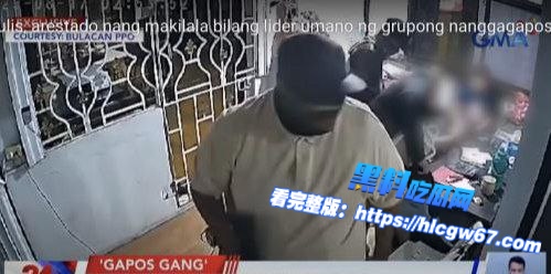 布拉干警方破获一伙武装劫匪,带头主谋为现役警察01 布拉干警方破获一伙武装劫匪,带头主谋为现役警察01