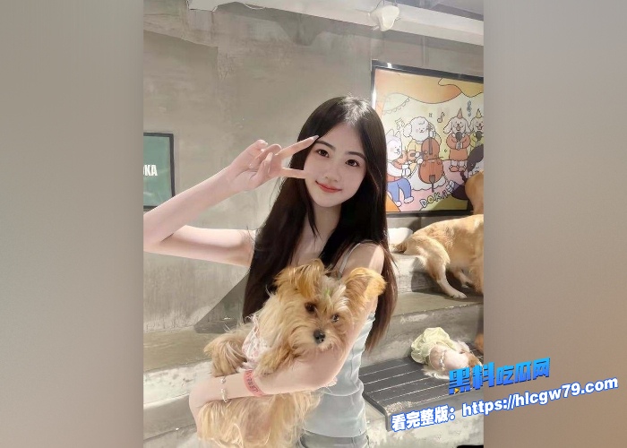 青岛农业大学徐智欣和摄影师男友床戏全过程被记录分手后影片被曝光 图2