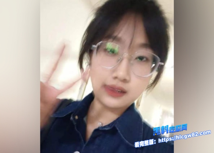 山东科技大学女大 朱玲慧 平时看起来清纯可爱 乖巧得像个邻家妹妹 分手后被前男友报复曝光性爱视频眼镜真的反差拉满了6 山东科技大学女大 朱玲慧 平时看起来清纯可爱 乖巧得像个邻家妹妹 分手后被前男友报复曝光性爱视频眼镜真的反差拉满了6