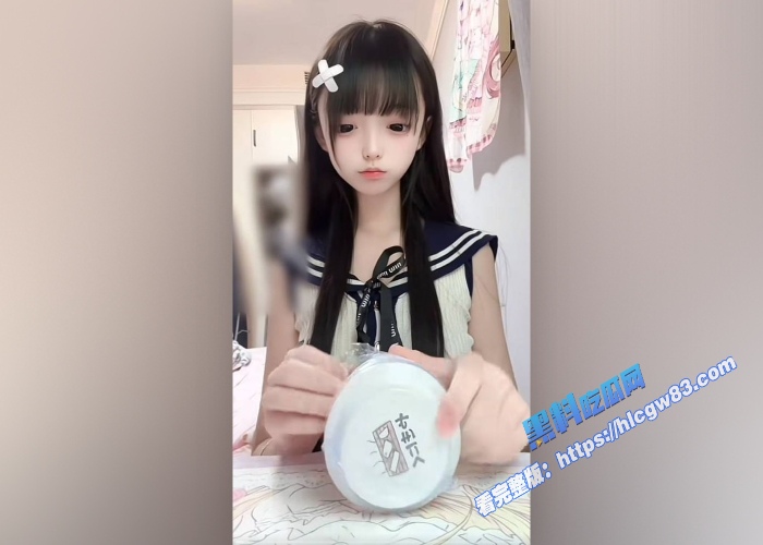 抖音网红萝莉 呆呆呓 户外福利流出2 抖音网红萝莉 呆呆呓 户外福利流出2