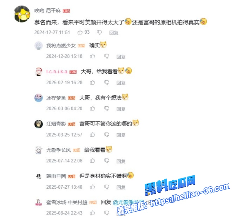 B站反差巨乳COS女神若若不男与土豪啪啪大尺度福利资源流出巨乳嫩鲍伸舌阿黑颜高潮太炸裂11 B站反差巨乳COS女神若若不男与土豪啪啪大尺度福利资源流出巨乳嫩鲍伸舌阿黑颜高潮太炸裂11