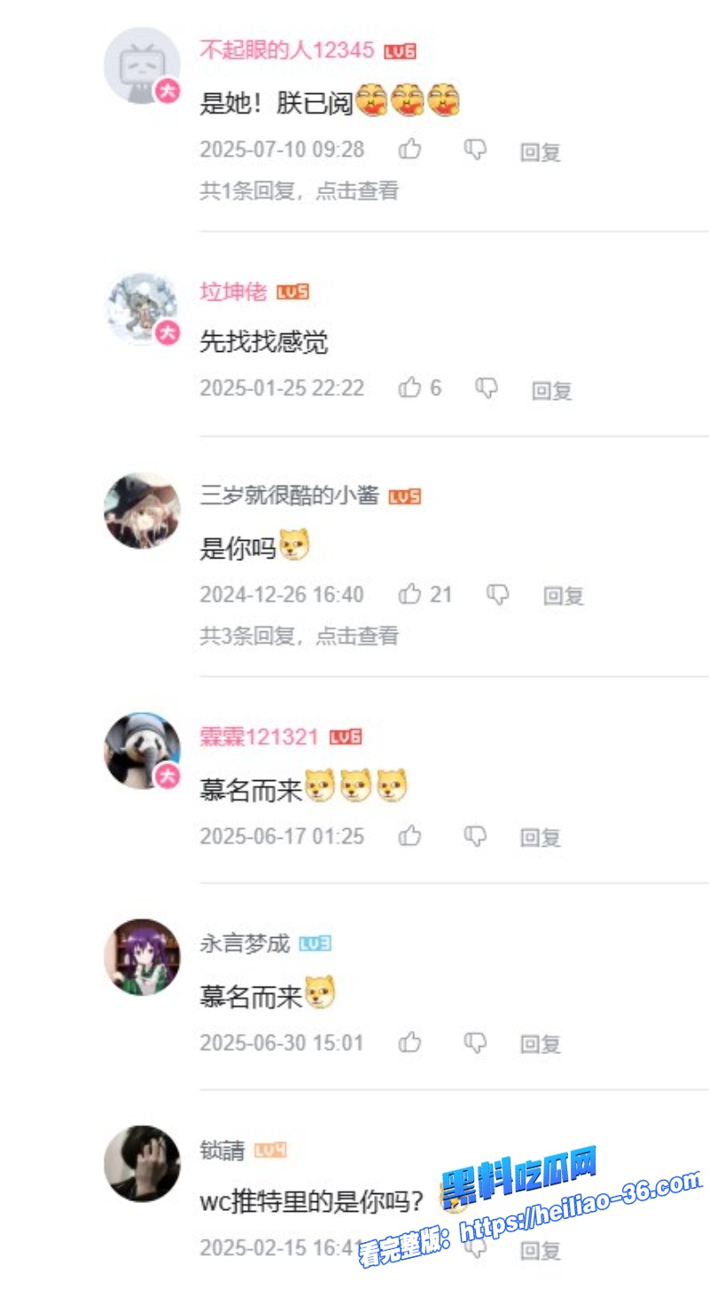 B站反差巨乳COS女神若若不男与土豪啪啪大尺度福利资源流出巨乳嫩鲍伸舌阿黑颜高潮太炸裂12 B站反差巨乳COS女神若若不男与土豪啪啪大尺度福利资源流出巨乳嫩鲍伸舌阿黑颜高潮太炸裂12