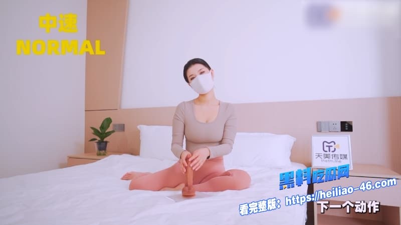 寸止挑战高颜值嫩模身穿瑜伽裤听从指令全程指挥撸管最后自动炮机看的是真的绝9