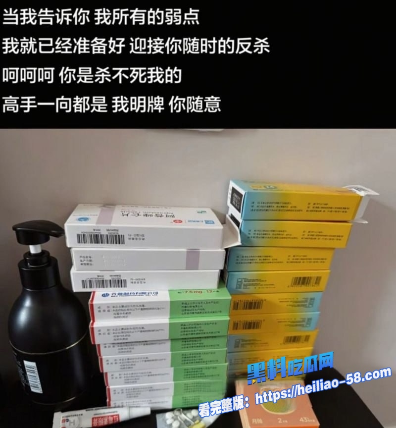 上海家庭伦理大戏疯批表妹苦恋渣男表哥8年婚外情6
